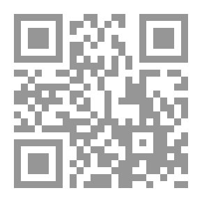 Qr Code 1515 كتاب الشعرية