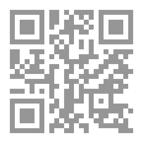Qr Code عادل العوا.. برجسون سوريا