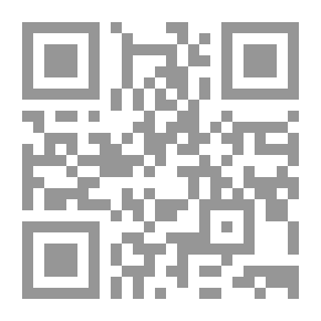 Qr Code جلفر في بلاد الأقزام الرحلة الأولى