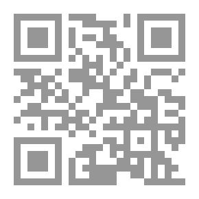 Qr Code المسافر المتفاخر