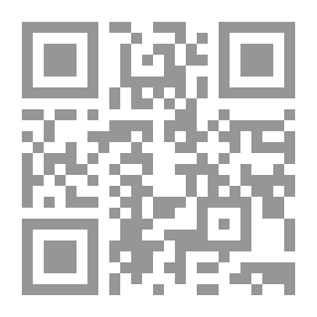 Qr Code Brownlows: A Novel