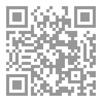 Qr Code غسق الانتحار