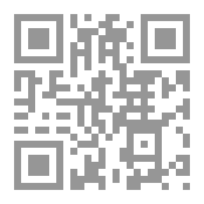 Qr Code عناصر من الجبر
