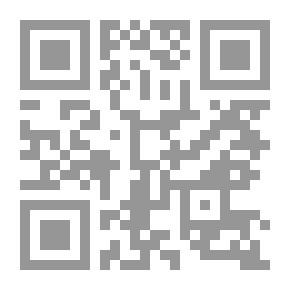 Qr Code Imam Al-Zuhri: The World Of The Hijaz And The Levant