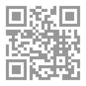 Qr Code Dialogue Of Civilizations: Meaning - Ideas - Techniques
