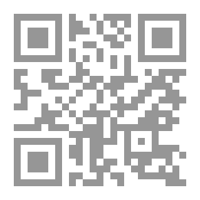 Qr Code The Guide And Calendar Of Al-Nokhatha Muhammad Jassim Salem Al-Marzouq