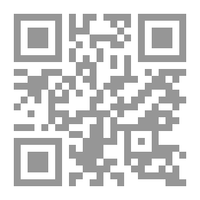 Qr Code صيحة النذير - دراسة موجزة عن مرض الإيدز