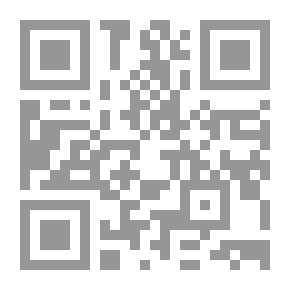 Qr Code العقل المدبر ؛ كيف تفكر مثل شارلوك هولمز