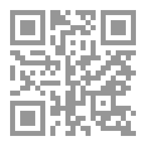 Qr Code Tomorrow The Birds Of Light Will Pierce The Body Of The Night