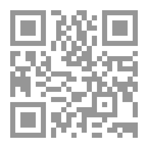 Qr Code 250 سؤال وجواب في السيرة النبوية الشريفة