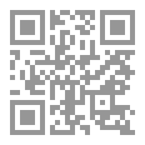 Qr Code الإصابة بالعين