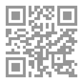 Qr Code الغجرية