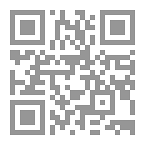 Qr Code الواحة الاخيرة - مواجهة ندرة المياه