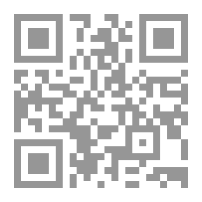 Qr Code التصوف ودوره في التربية الأخلاقية للمسلمين