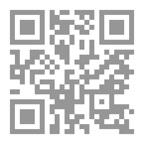 Qr Code آيات الله ، الصوفيون والأيديولوجيون: الدولة والدين والحركات الاجتماعية في العراق