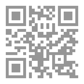 Qr Code Dialogue And Clash Of Civilizations