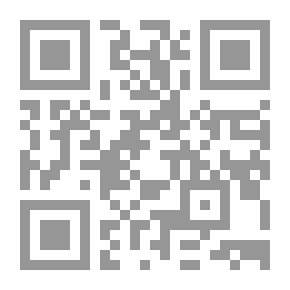 Qr Code فلسفة اللغة