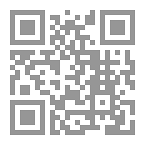 Qr Code مقالات في التّاريخ القديم