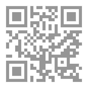 Qr Code Held by Chinese Brigands