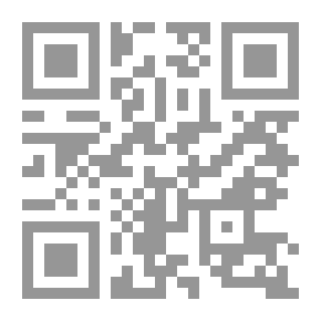 Qr Code Le Système Solaire se mouvant