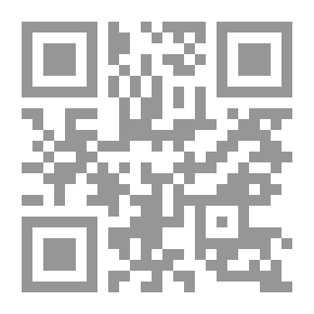 Qr Code دور قانون العقوبات في مكافحة جرائم تبييض الأموال ؛ دراسة مقارنة في القانون الفرنسي واللبناني والمصري