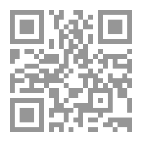 Qr Code شظية في مكان حساس