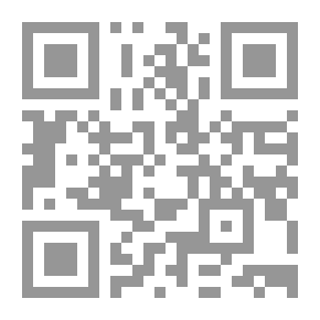 Qr Code الثورة الفرنسية: تاريخ