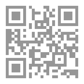 Qr Code مقالات الإسلاميين واختلاف المصلين