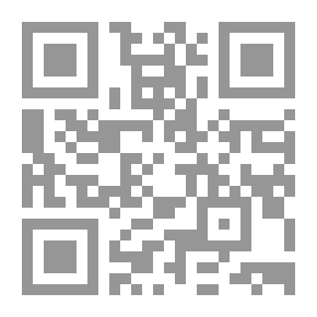 Qr Code تيسير تدريس متن الآجروميــة