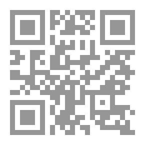 Qr Code فستان المرأة المسلمة