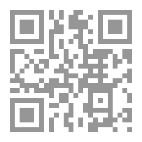 Qr Code Manifestations Of Strength In Pre-Islamic Poetry