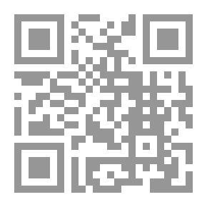 Qr Code الأوقاف والحياة الإقتصادية في مصر في العصر العثماني