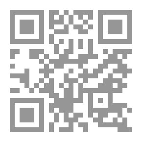 Qr Code Algeria Through The Journeys Of The Moroccans In The Ottoman Era