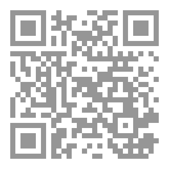 Qr Code FROM THE BEST OF MANKIND,