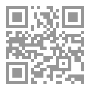 Qr Code سفر الملوك الثاني