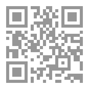 Qr Code Compilation Of The Description Of The Prophet (PBUH) Prayer Of Two Colors