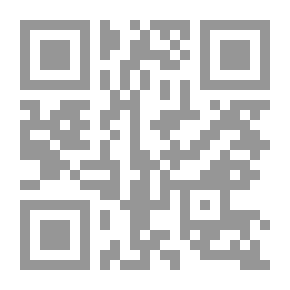 Qr Code الرحلات