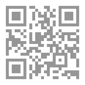 Qr Code O Days Of Trees And Other Autobiographical Narratives