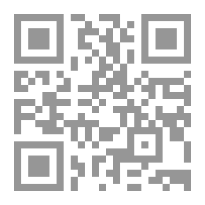 Qr Code Muhammad PBUH THE LAST PROPHET