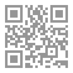 Qr Code Hetty's Strange History