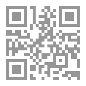 Qr Code متن الآجرومية
