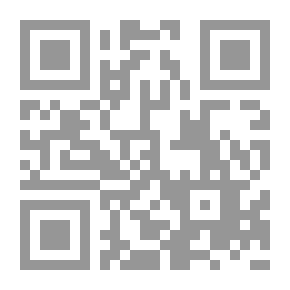 Qr Code Catalogue des tableaux de la Pinacothèque royale à Munich