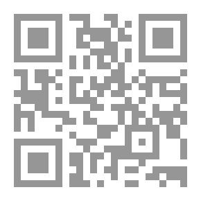 Qr Code بناء القادة في منهج أهل البيت