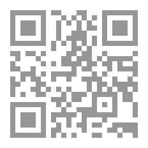 Qr Code حرف الشين المستوى الأول ؛ جاء الشتاء