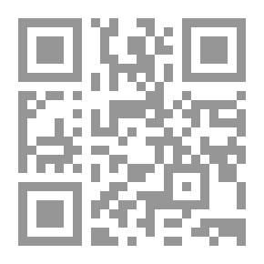 Qr Code فرحة النفوس بشرح تاج العروس الحاوي لتهذيب النفوس لابن عطاء السكندري (سلسلة الإيمان والإحسان -20-)