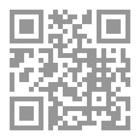 Qr Code مجلة الرسالة السنة التاسعة العدد 399