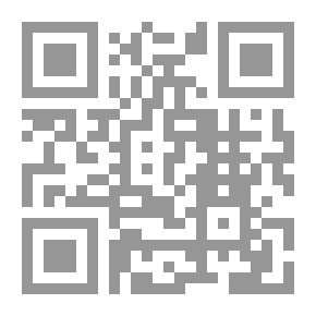 Qr Code Development Management
