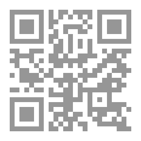 Qr Code الأحكـام الكبــرى الجنائيـة والمدنيـة لمحكمة النقض المصرية