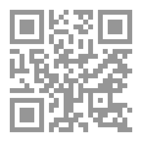 Qr Code Recent Trends In Libraries And Information. P. 10
