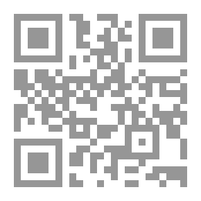 Qr Code العلم من أجل الحياة 2